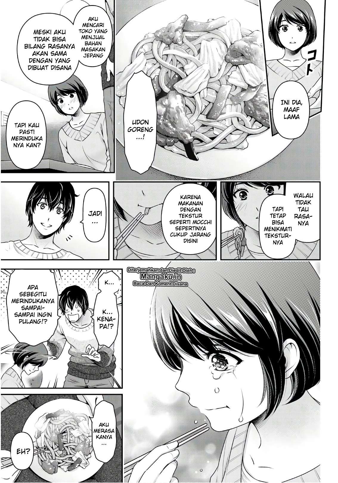 Domestic na Kanojo Chapter 252 Gambar 14