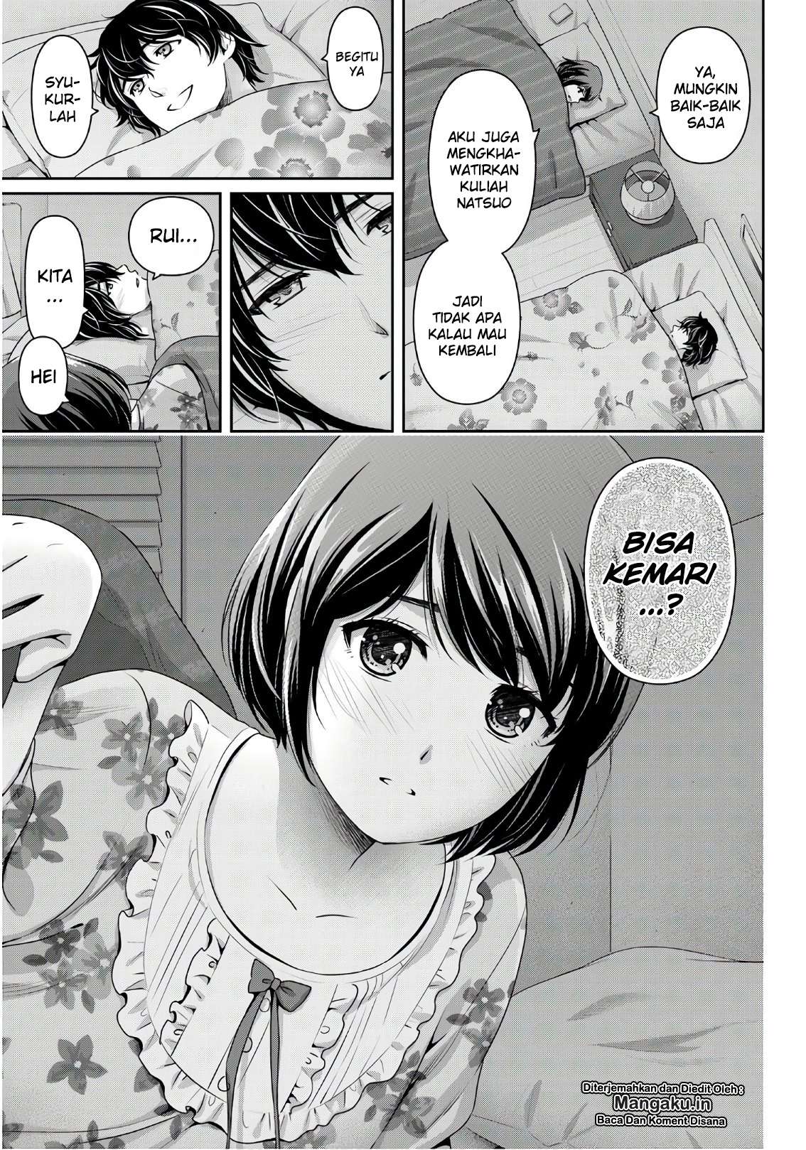 Domestic na Kanojo Chapter 252 Gambar 16