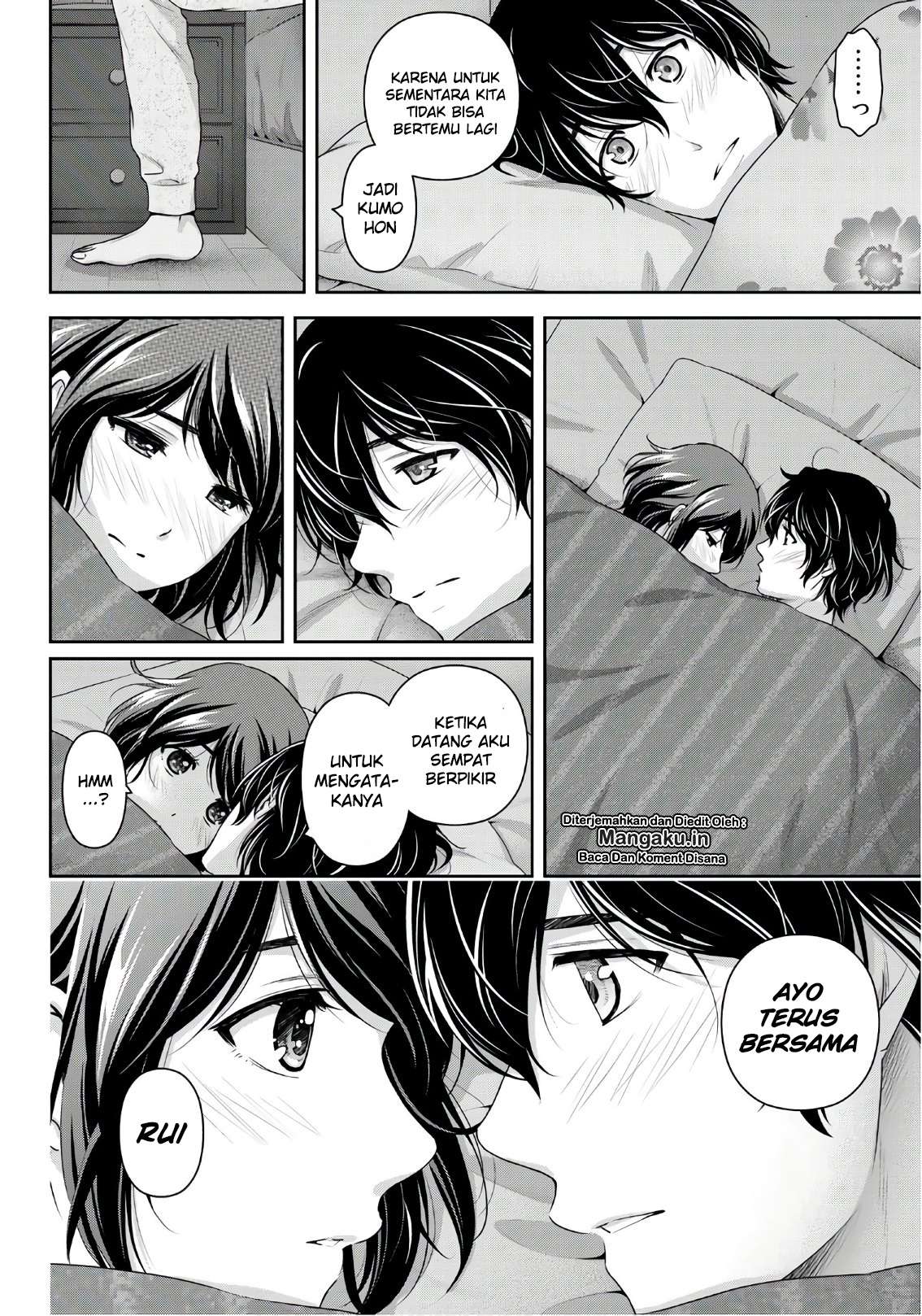 Domestic na Kanojo Chapter 252 Gambar 17