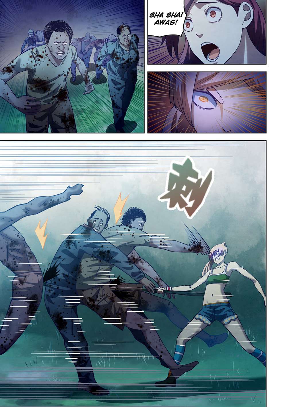 The Last Human Chapter 189 Gambar 11