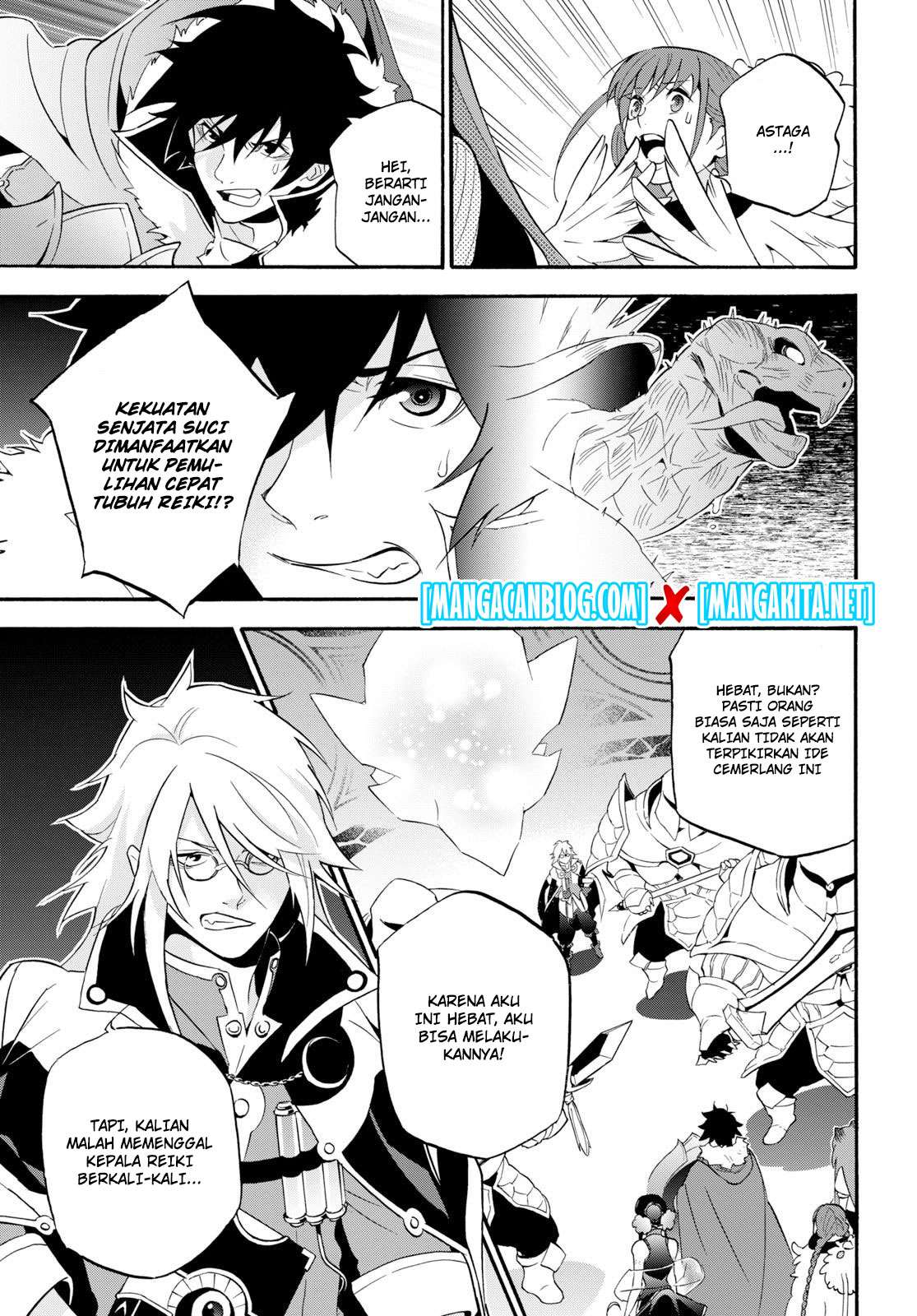 Tate no Yuusha no Nariagari Chapter 60 Gambar 10