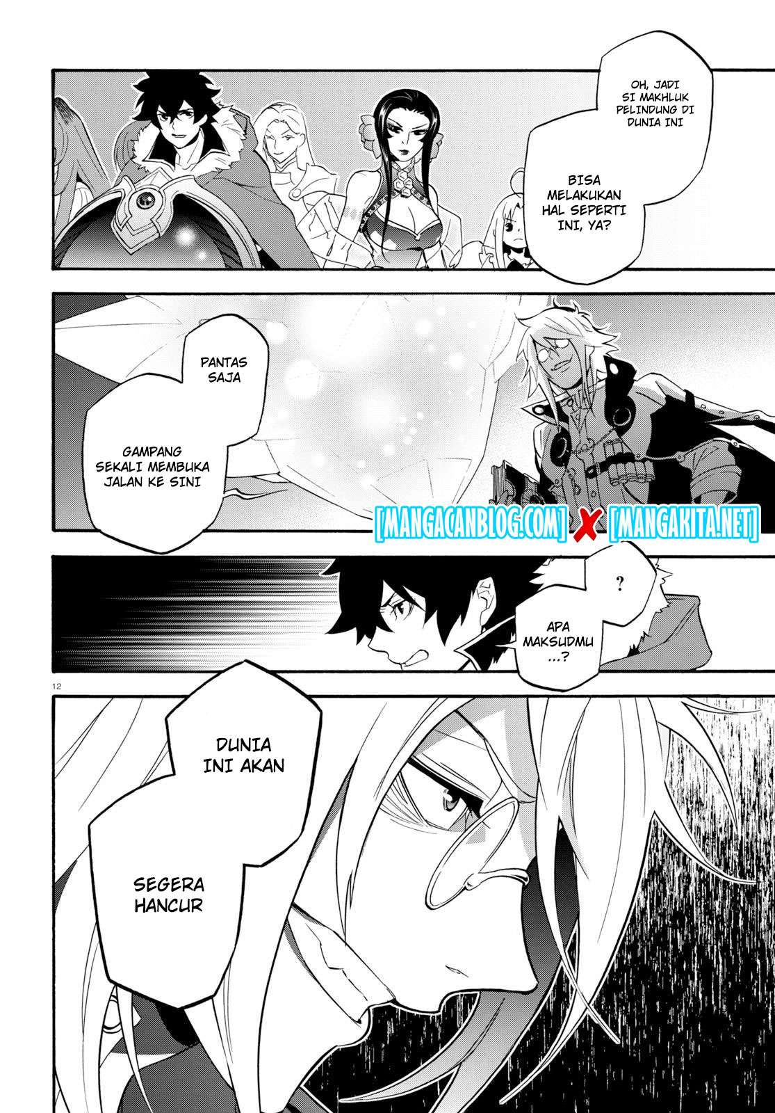 Tate no Yuusha no Nariagari Chapter 60 Gambar 13