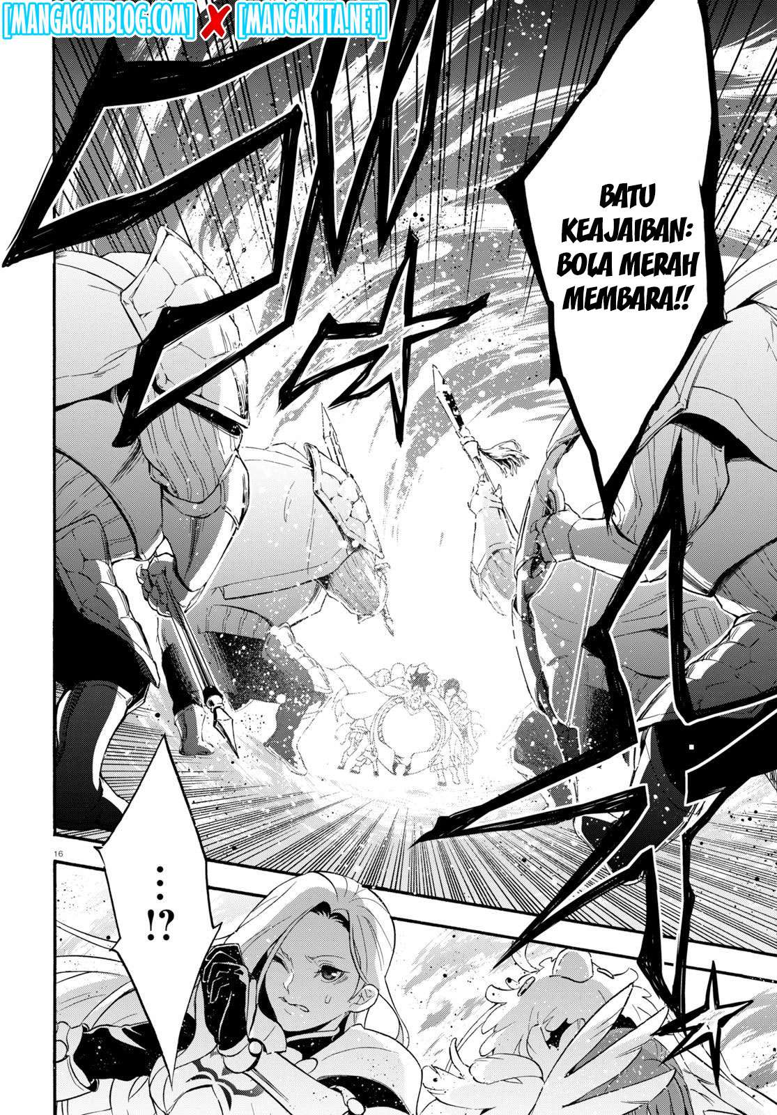Tate no Yuusha no Nariagari Chapter 60 Gambar 17