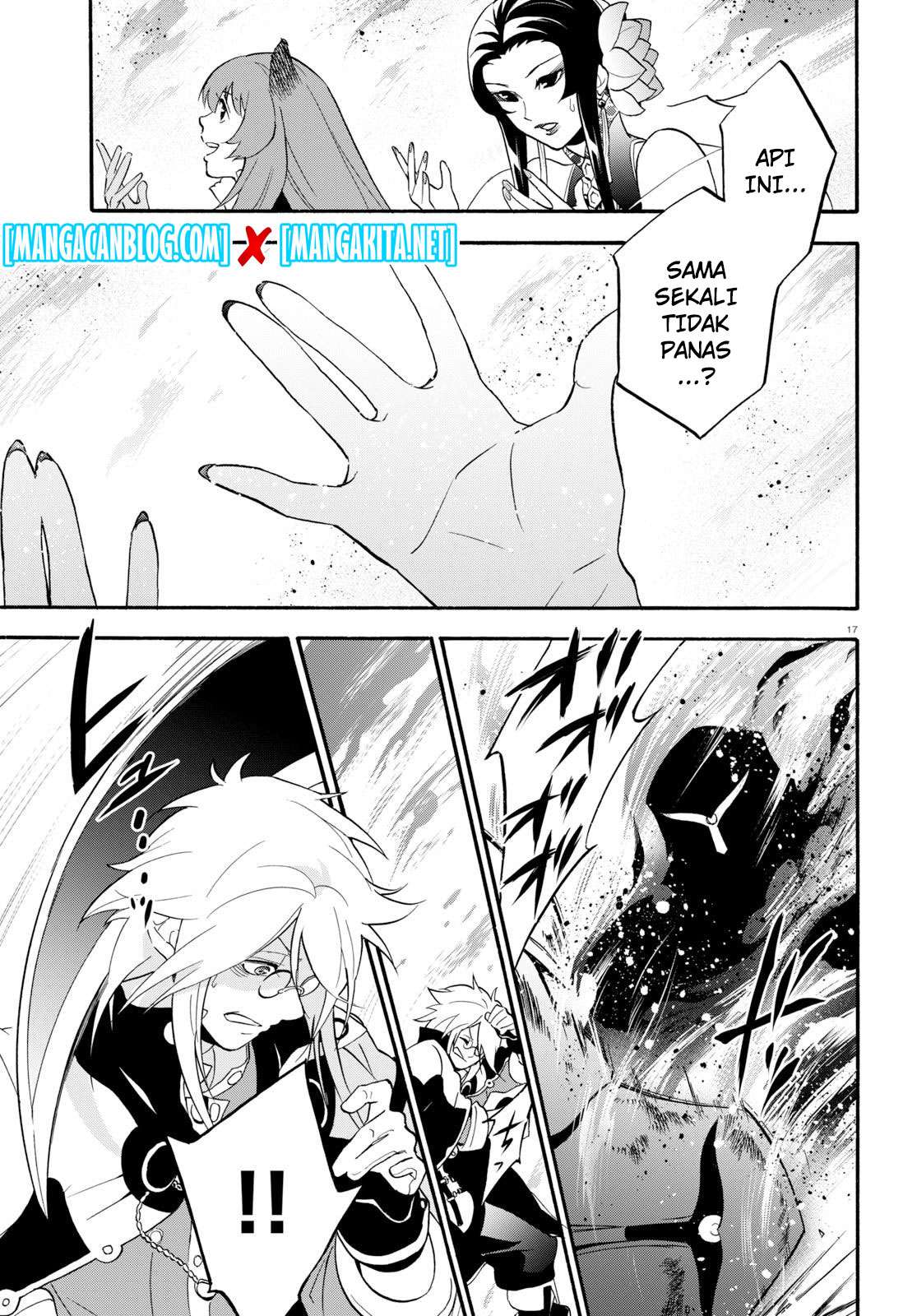 Tate no Yuusha no Nariagari Chapter 60 Gambar 18