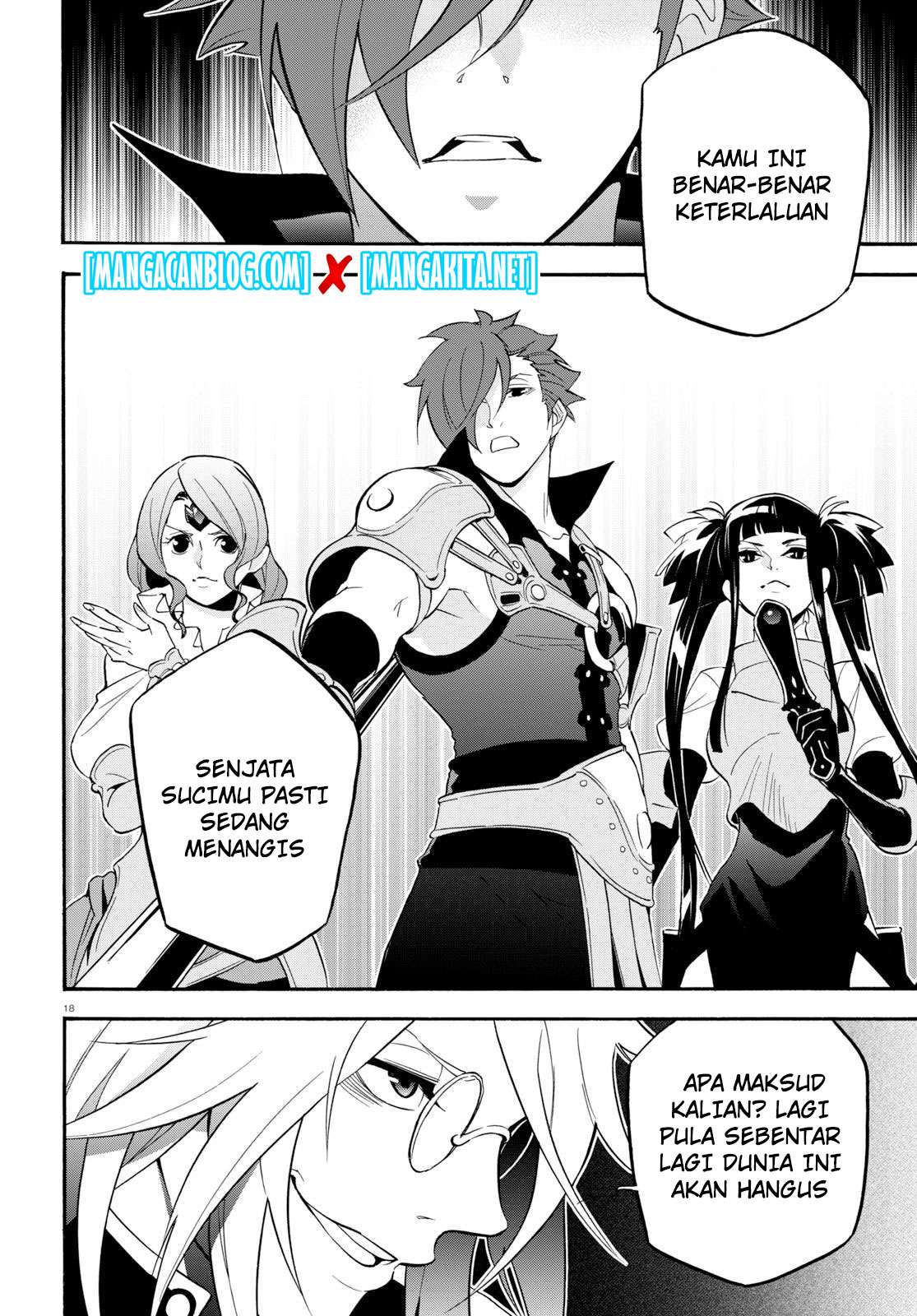 Tate no Yuusha no Nariagari Chapter 60 Gambar 19