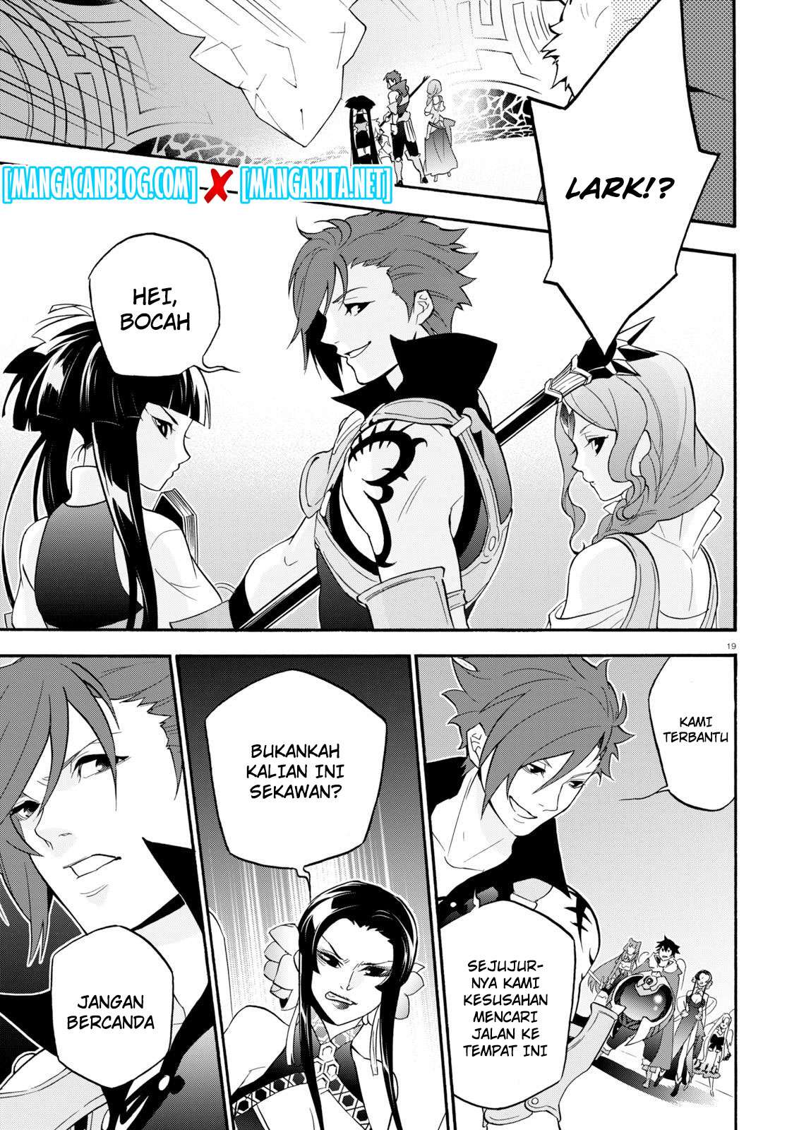 Tate no Yuusha no Nariagari Chapter 60 Gambar 20