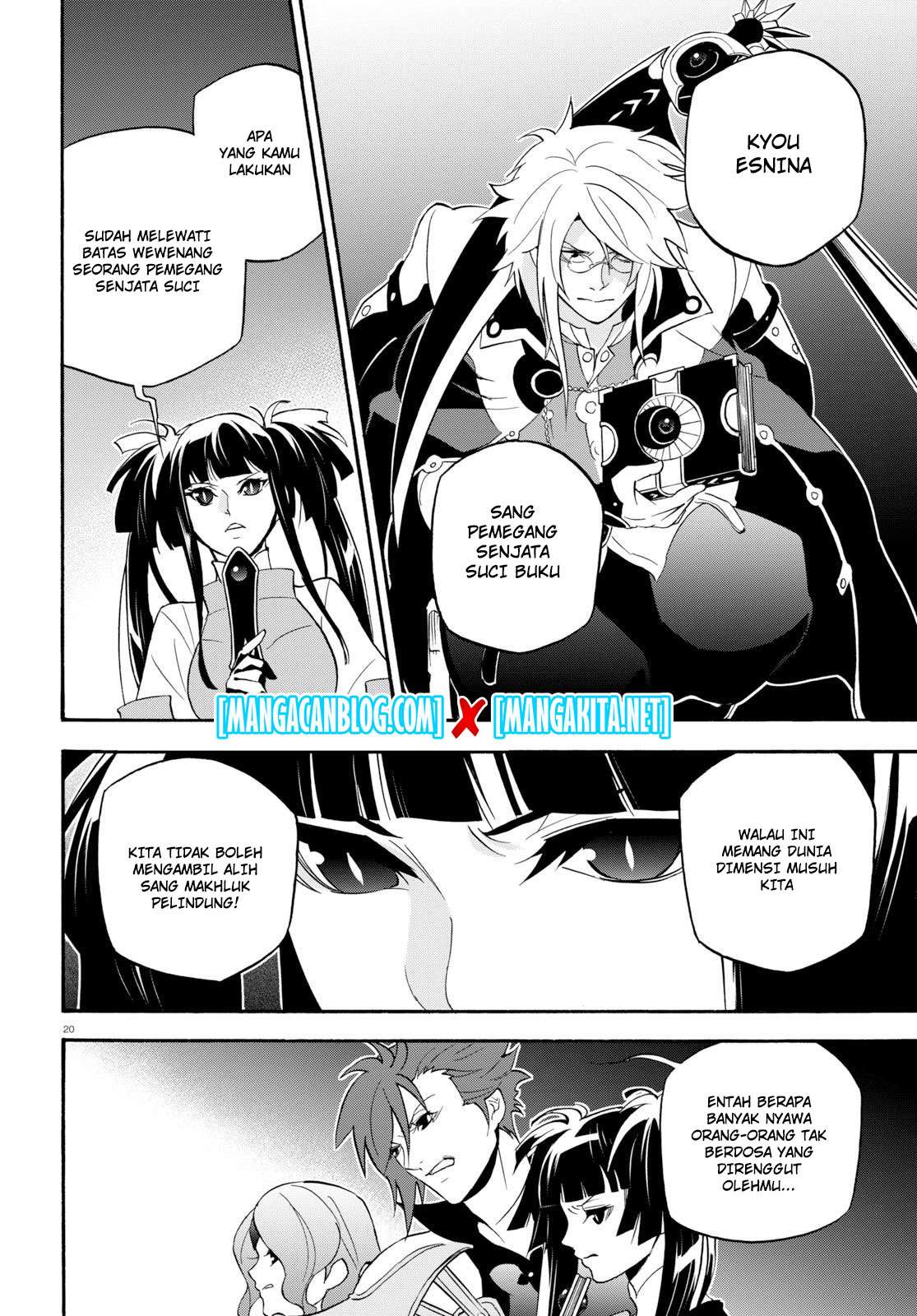 Tate no Yuusha no Nariagari Chapter 60 Gambar 21