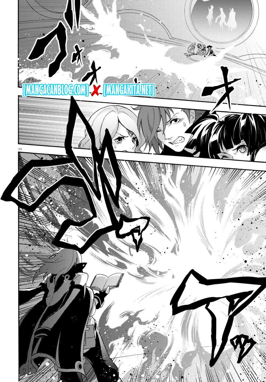 Tate no Yuusha no Nariagari Chapter 60 Gambar 25