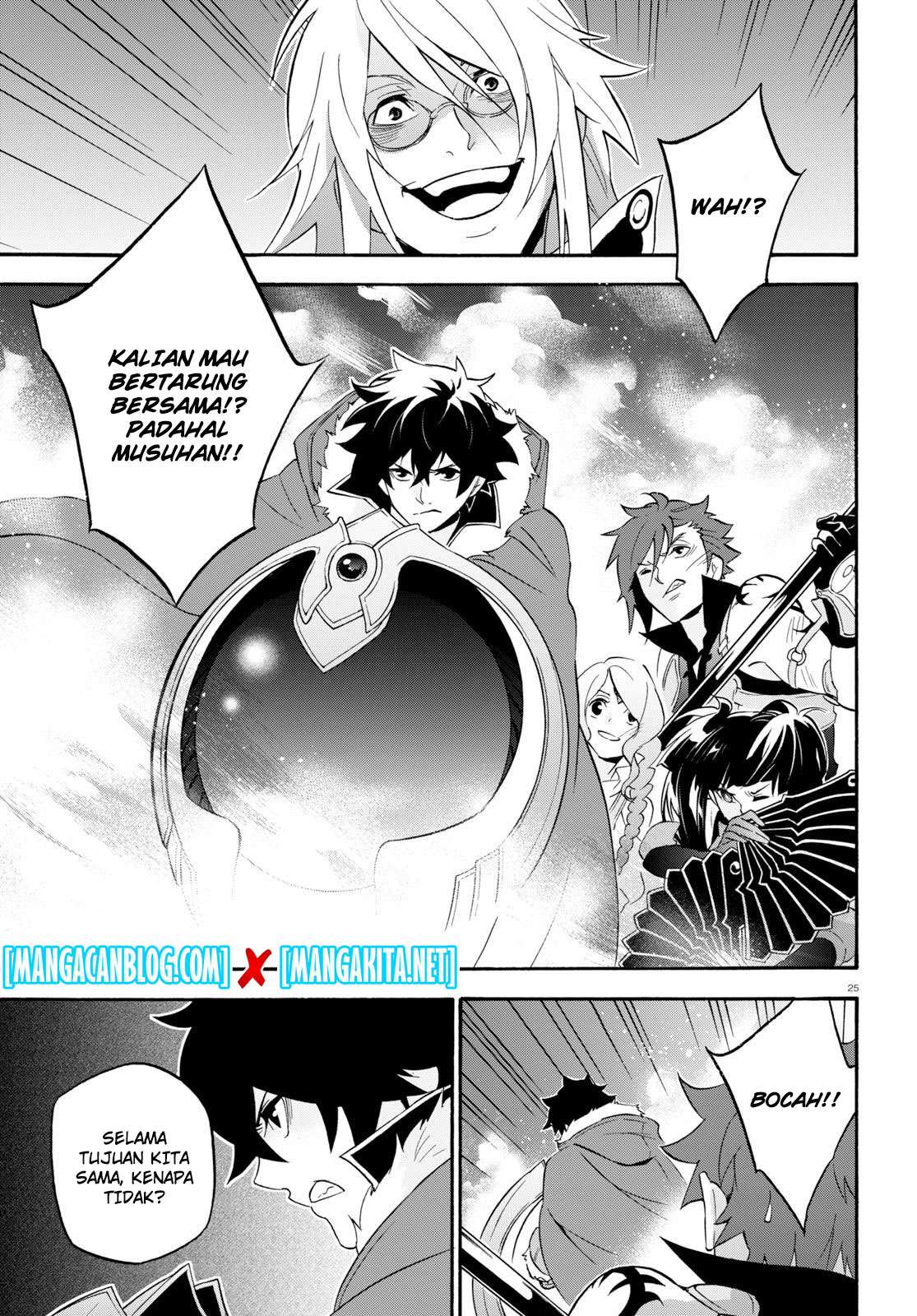 Tate no Yuusha no Nariagari Chapter 60 Gambar 26