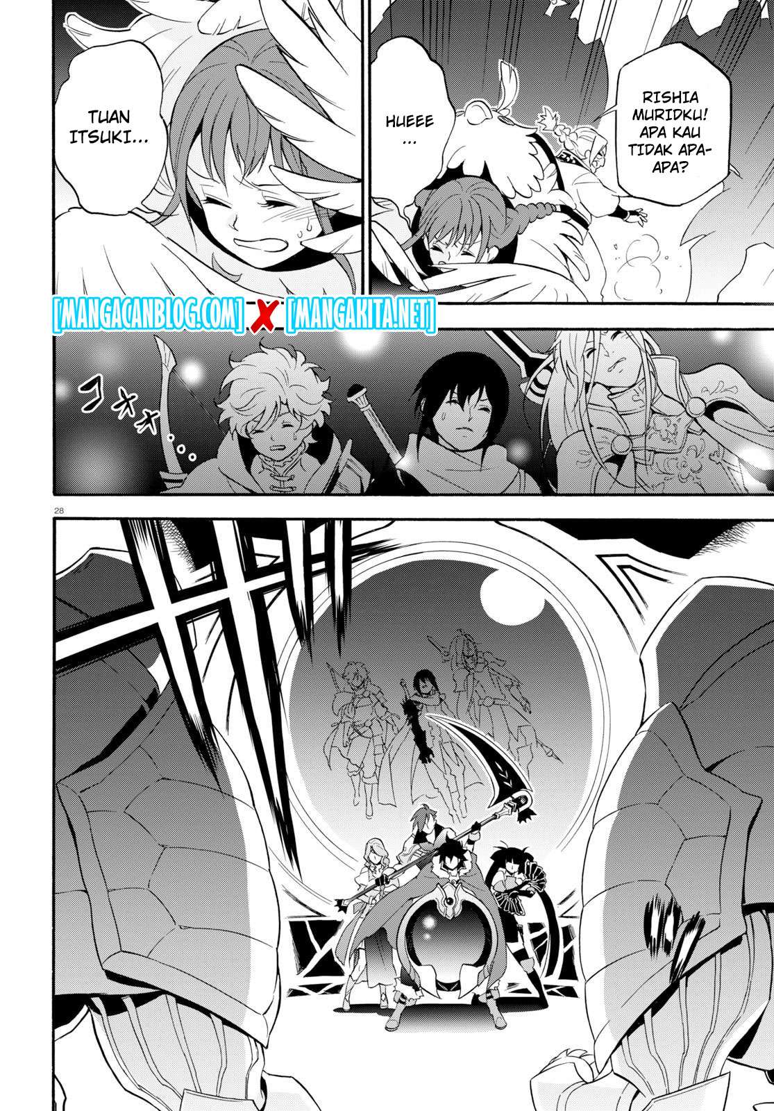 Tate no Yuusha no Nariagari Chapter 60 Gambar 29