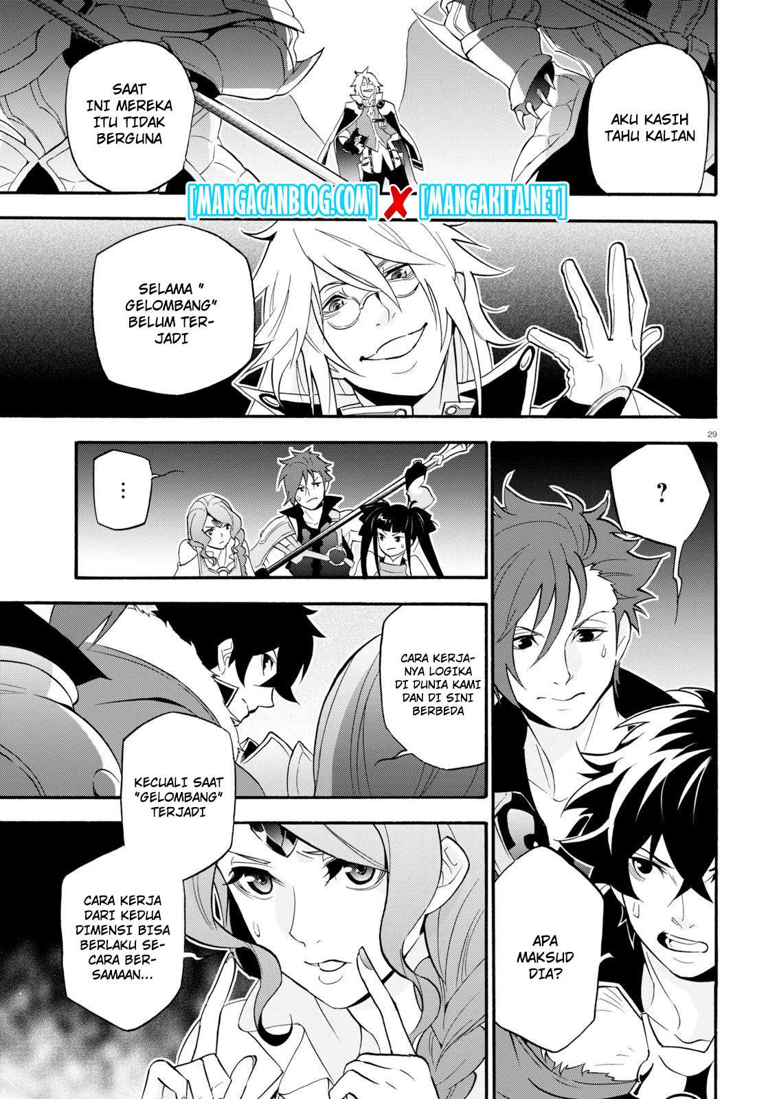 Tate no Yuusha no Nariagari Chapter 60 Gambar 30