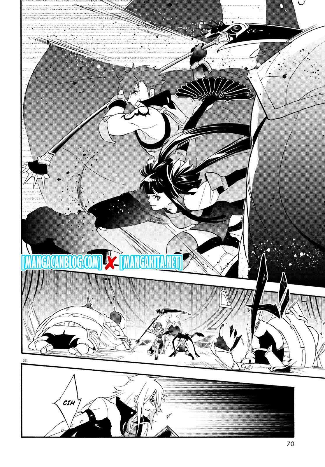 Tate no Yuusha no Nariagari Chapter 60 Gambar 33