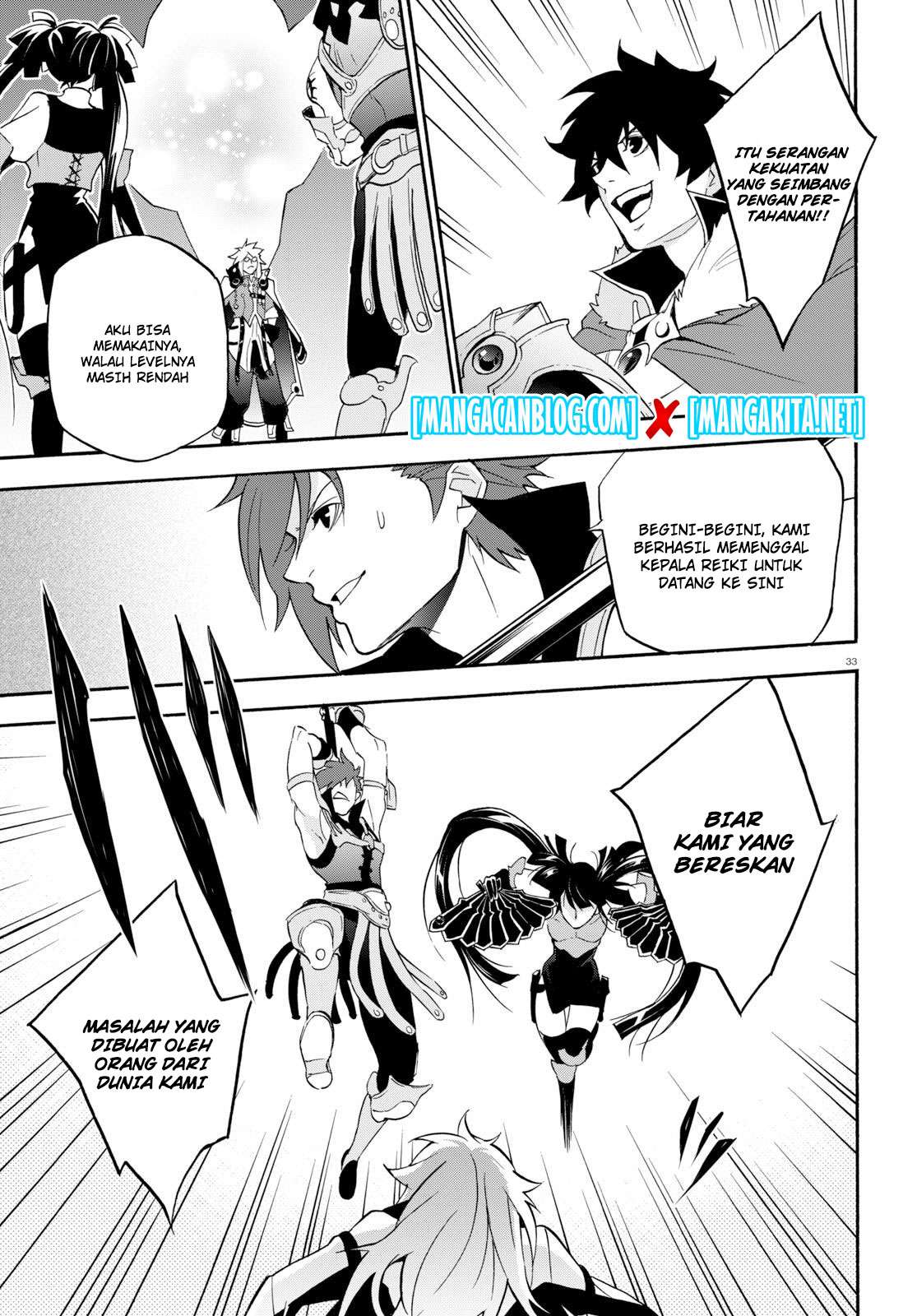 Tate no Yuusha no Nariagari Chapter 60 Gambar 34