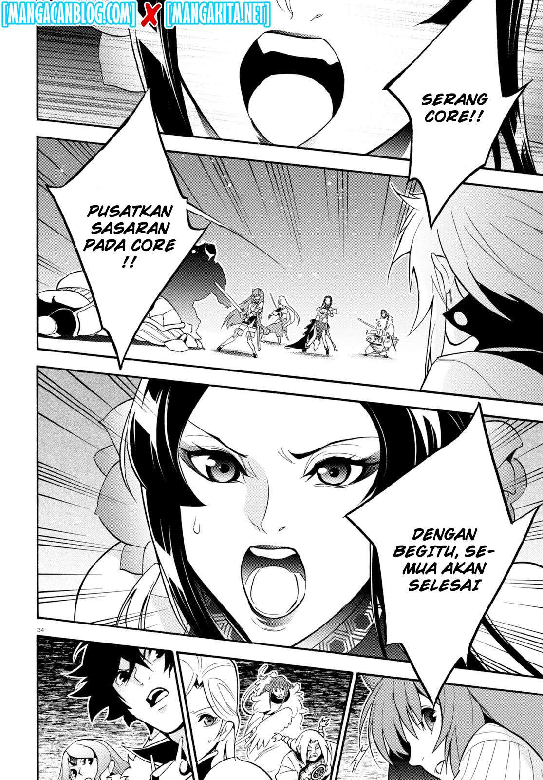 Tate no Yuusha no Nariagari Chapter 60 Gambar 35
