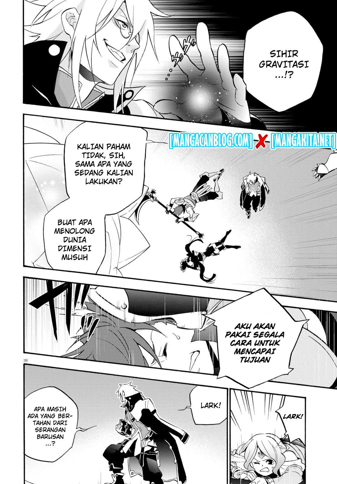 Tate no Yuusha no Nariagari Chapter 60 Gambar 39