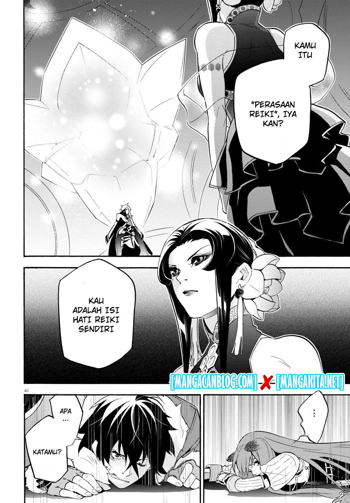 Tate no Yuusha no Nariagari Chapter 60 Gambar 41