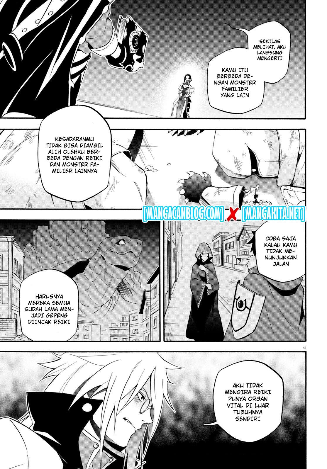 Tate no Yuusha no Nariagari Chapter 60 Gambar 42