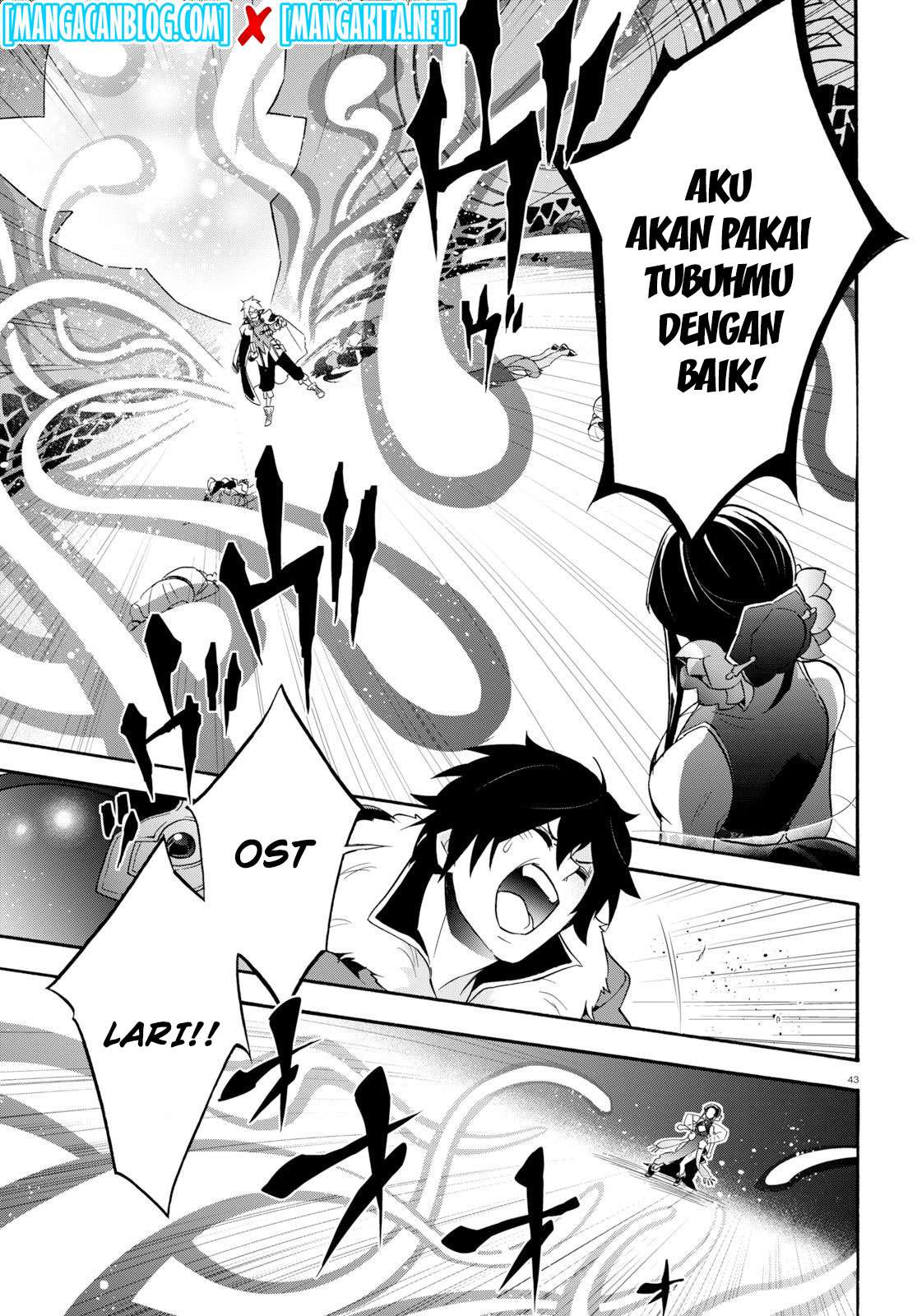 Tate no Yuusha no Nariagari Chapter 60 Gambar 44