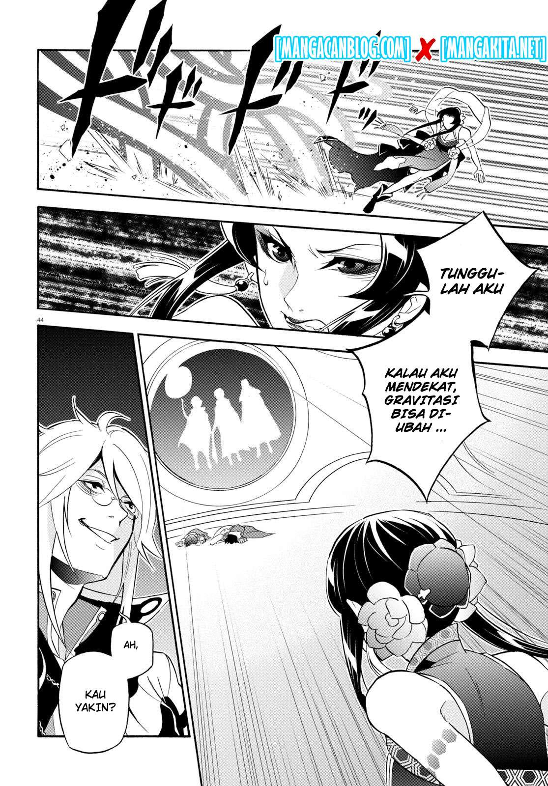 Tate no Yuusha no Nariagari Chapter 60 Gambar 45