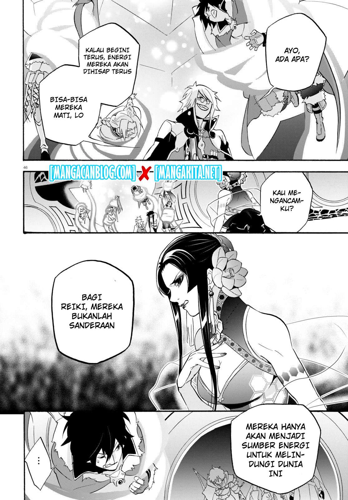 Tate no Yuusha no Nariagari Chapter 60 Gambar 47