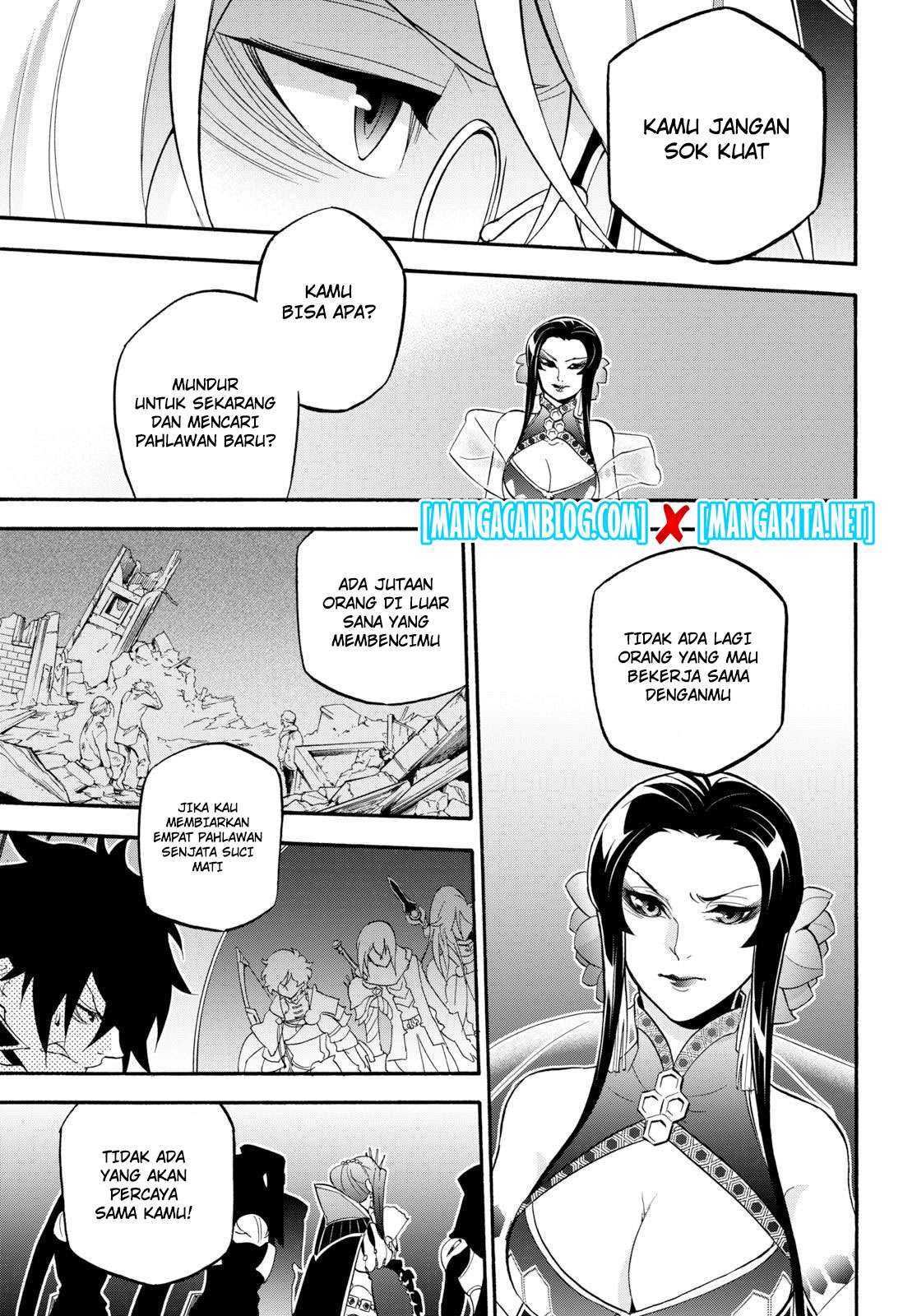 Tate no Yuusha no Nariagari Chapter 60 Gambar 48