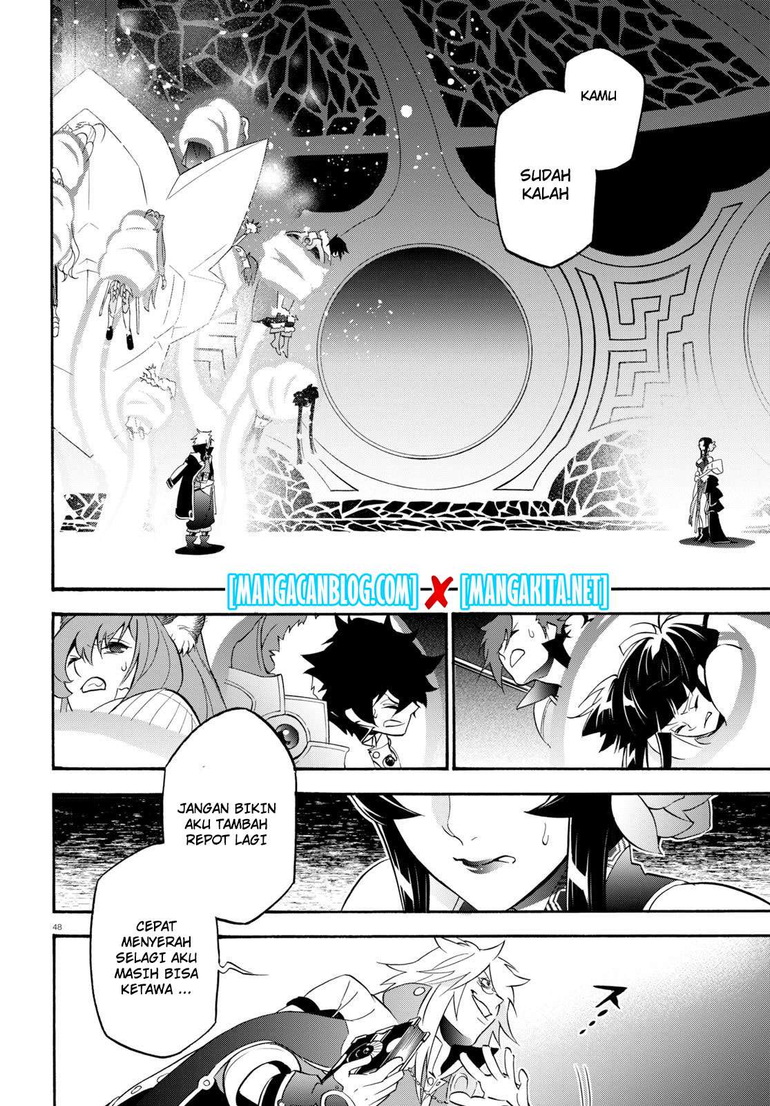 Tate no Yuusha no Nariagari Chapter 60 Gambar 49