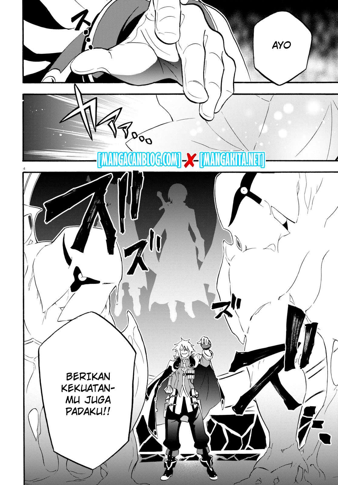 Tate no Yuusha no Nariagari Chapter 60 Gambar 5