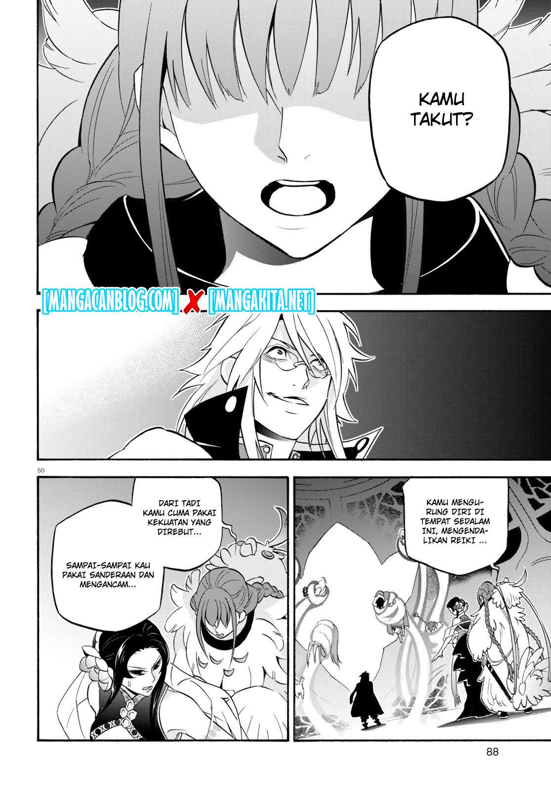 Tate no Yuusha no Nariagari Chapter 60 Gambar 51