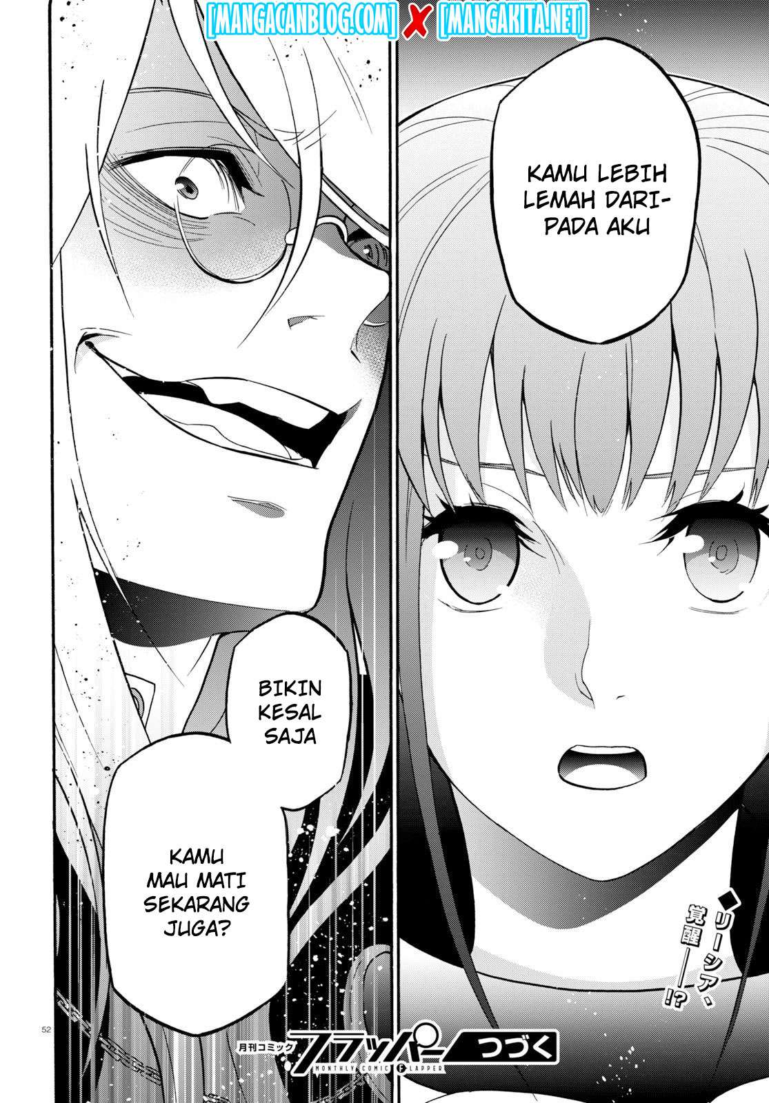 Tate no Yuusha no Nariagari Chapter 60 Gambar 53