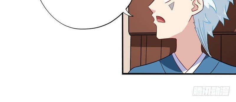 Supreme Godly System Chapter 84 Gambar 6