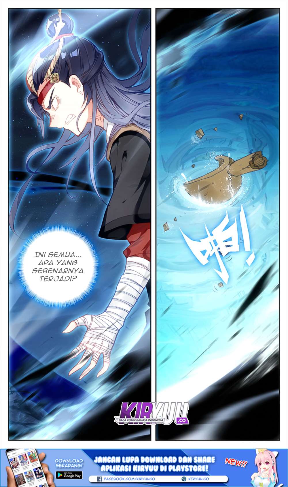 The Heaven’s List Chapter 31.5 Gambar 11