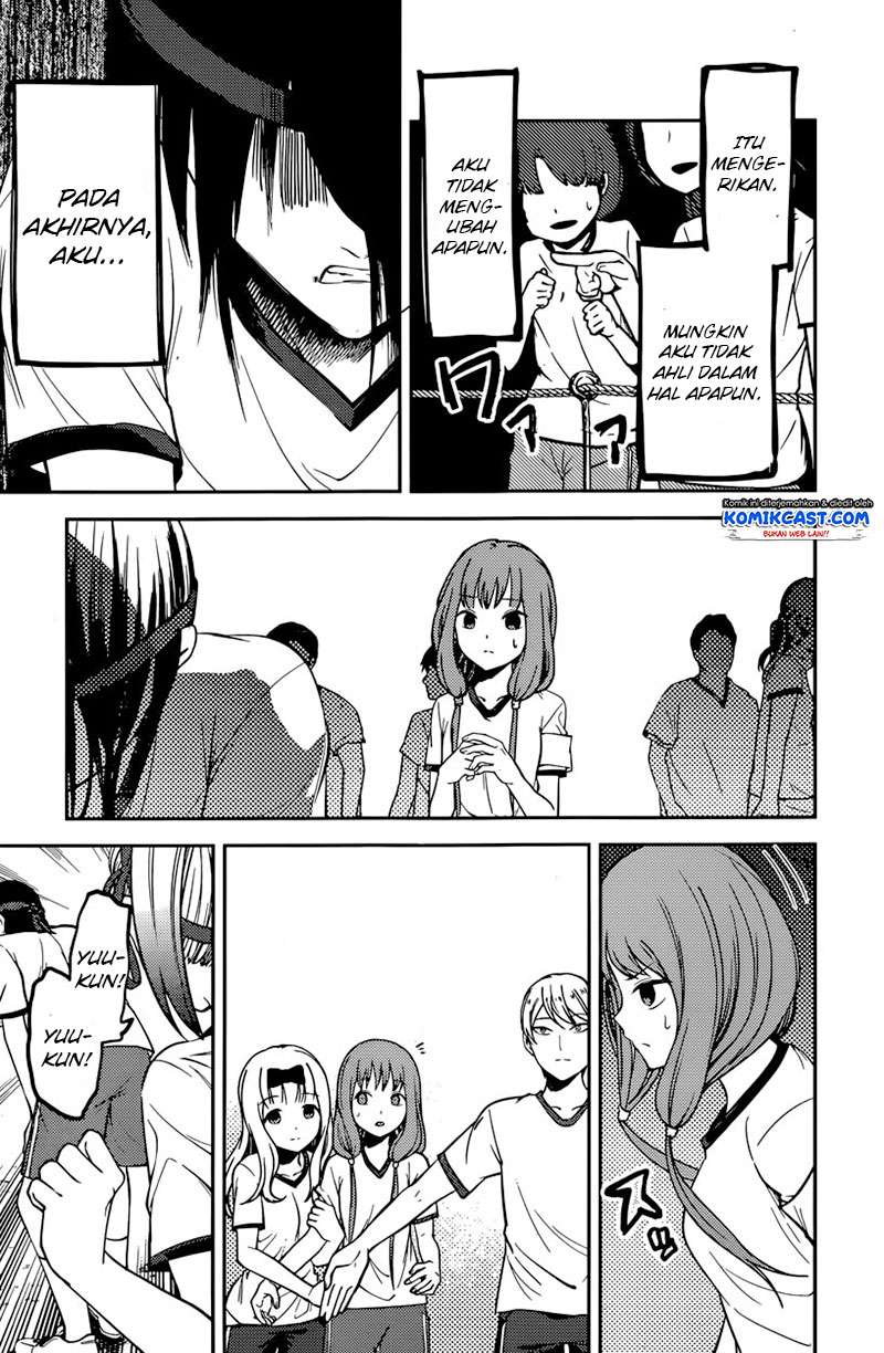 Kaguya-sama wa Kokurasetai – Tensai-tachi no Renai Zunousen Chapter 90 Gambar 8