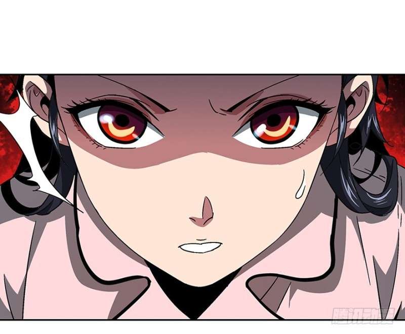 Baca Manhua Da Xiang Wuxing Chapter 7 Gambar 2