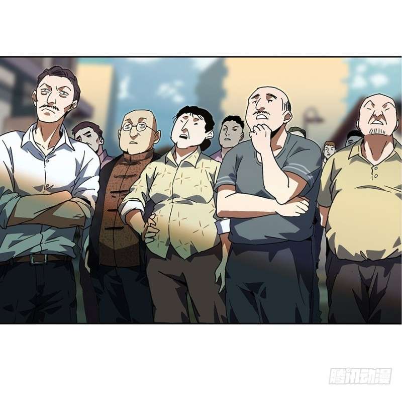 Da Xiang Wuxing Chapter 1 Gambar 52