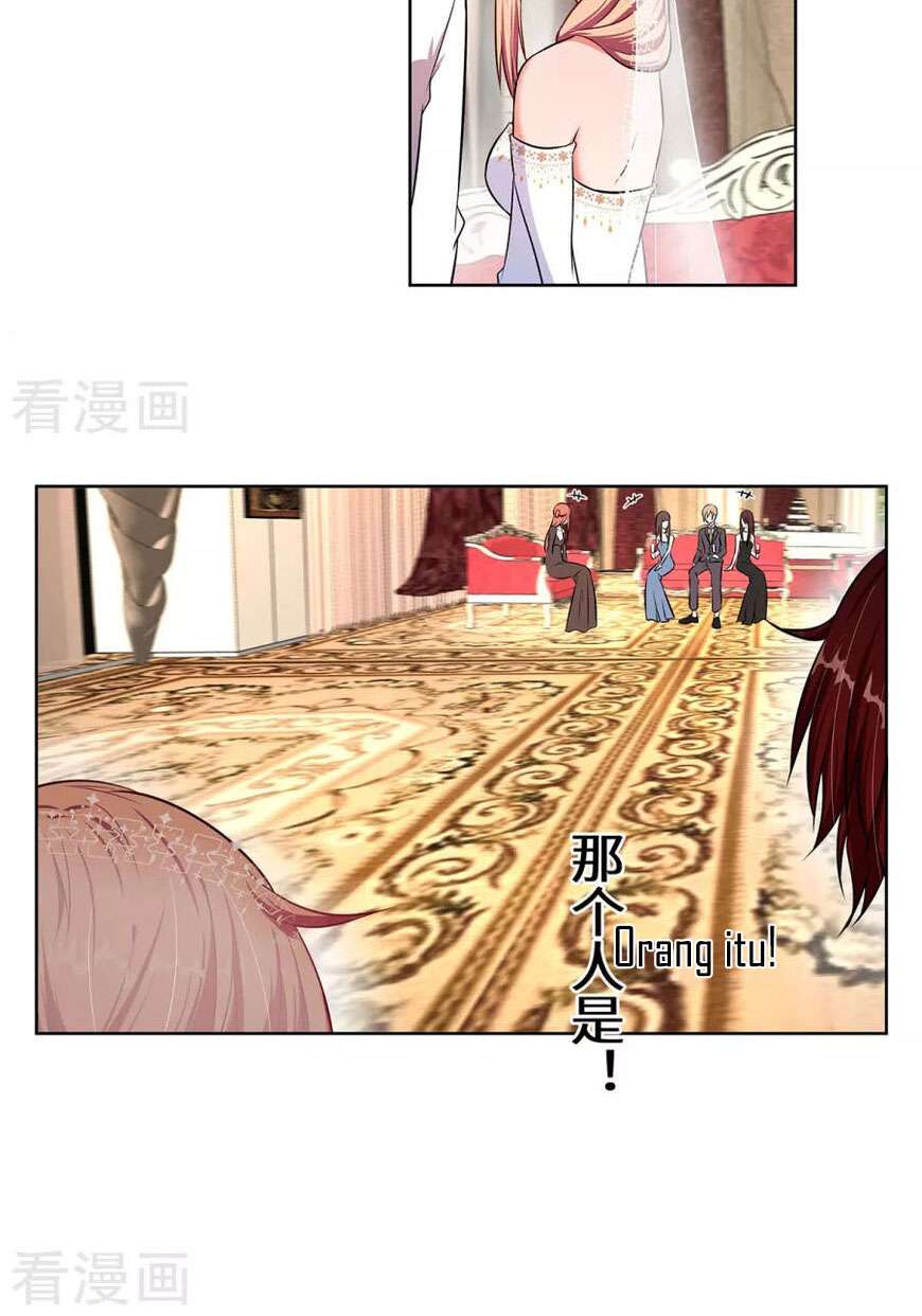 Rebirth of the Majestic Wife Chapter 10 Gambar 18