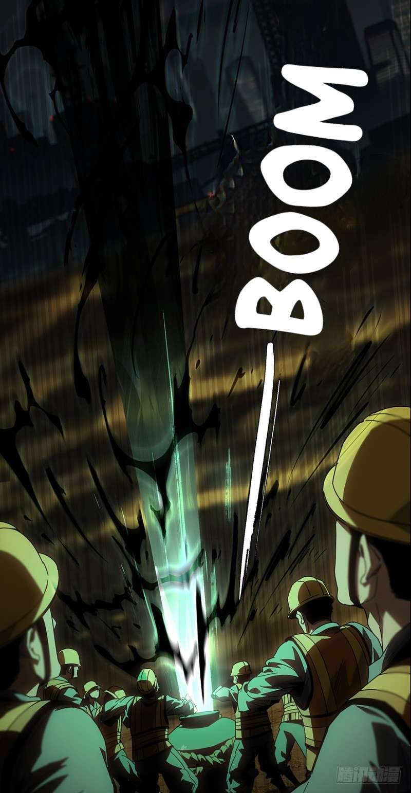 Da Xiang Wuxing Chapter 8 Gambar 19