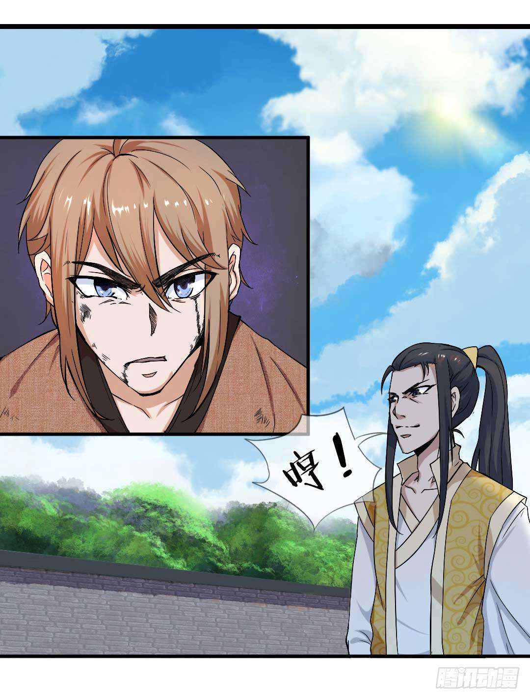 Invincible Sword God Chapter 01 Gambar 15