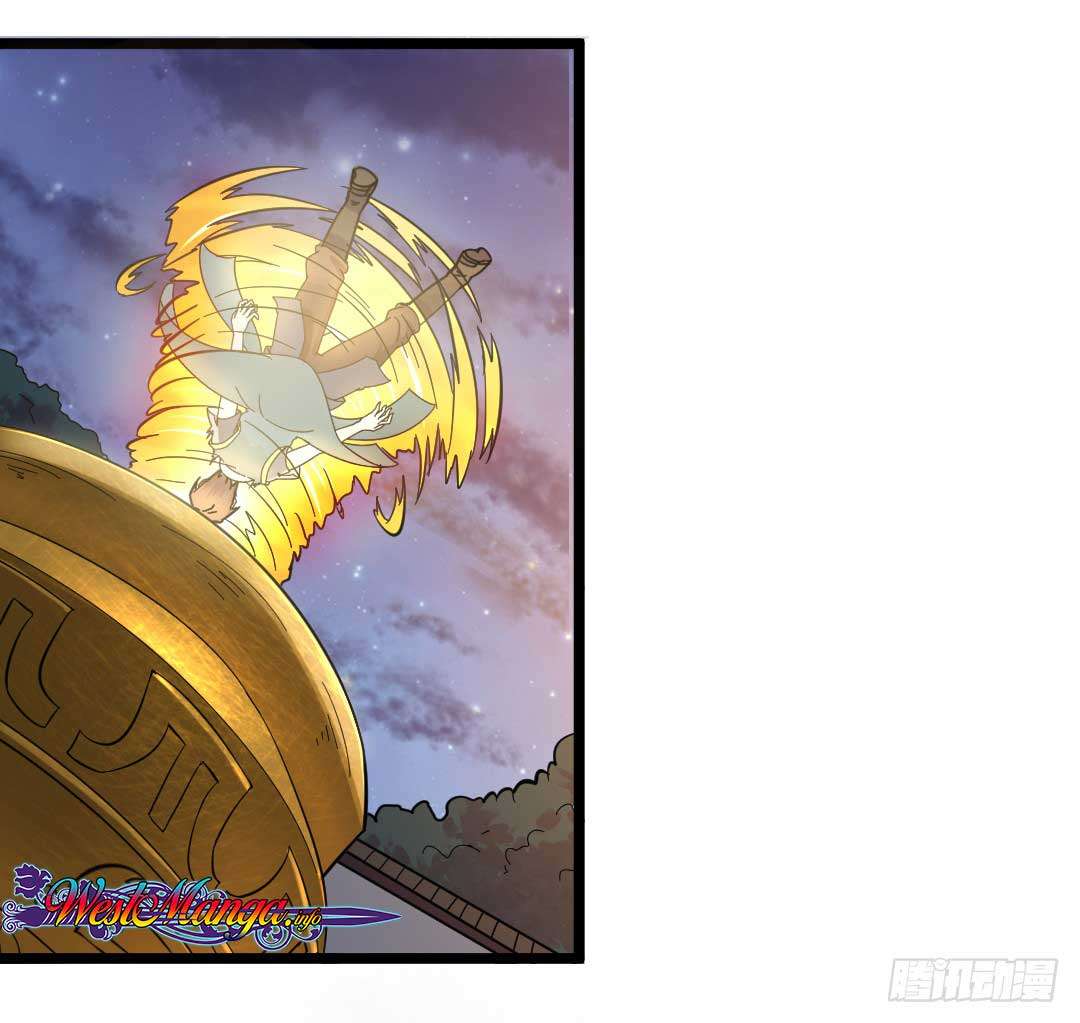 Invincible Sword God Chapter 01 Gambar 37