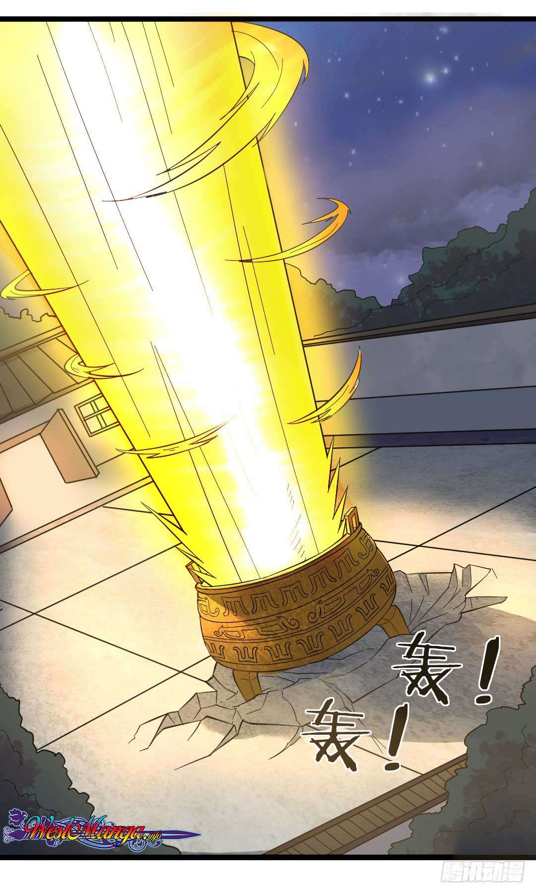Invincible Sword God Chapter 01 Gambar 40