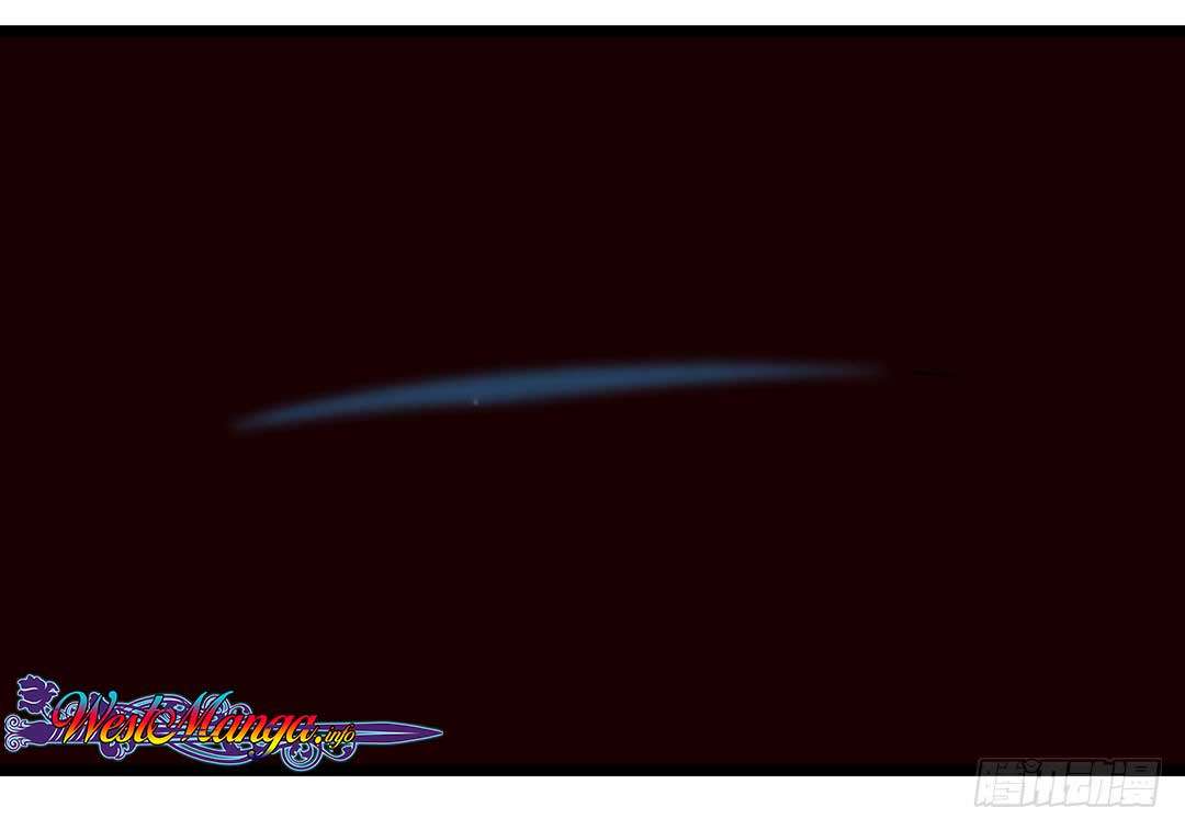 Invincible Sword God Chapter 01 Gambar 41