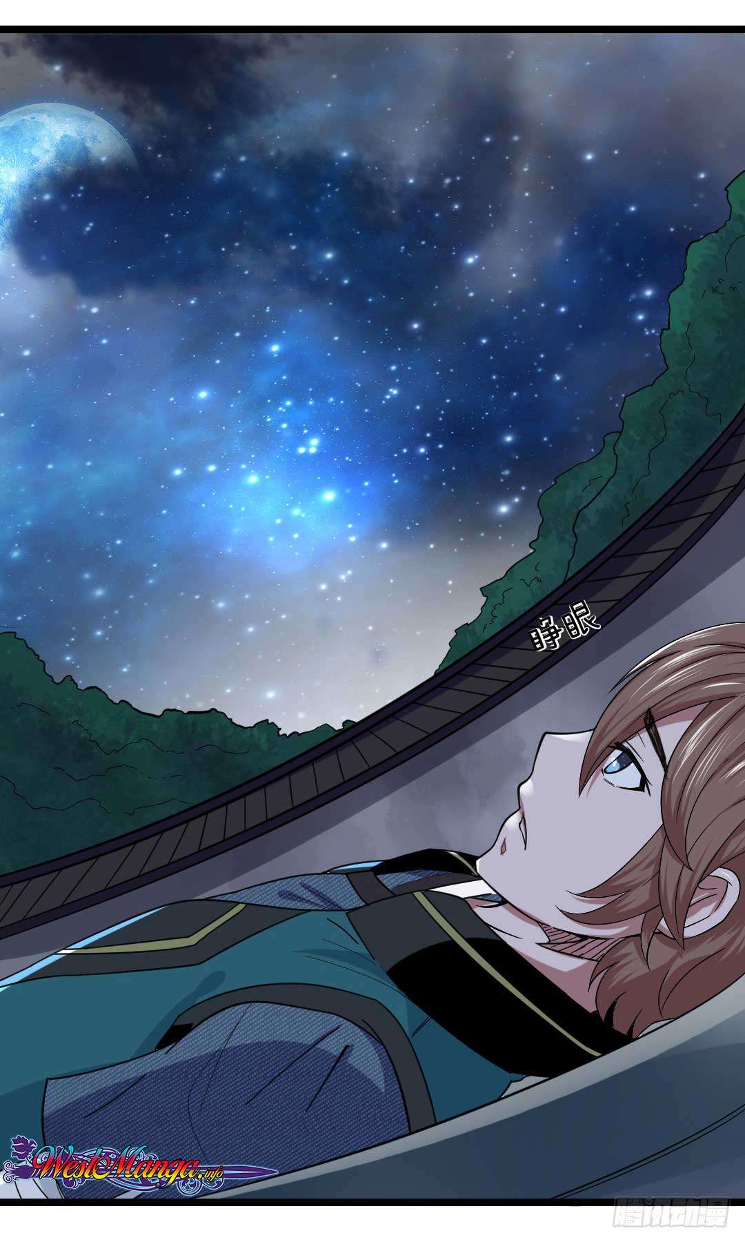 Invincible Sword God Chapter 01 Gambar 43