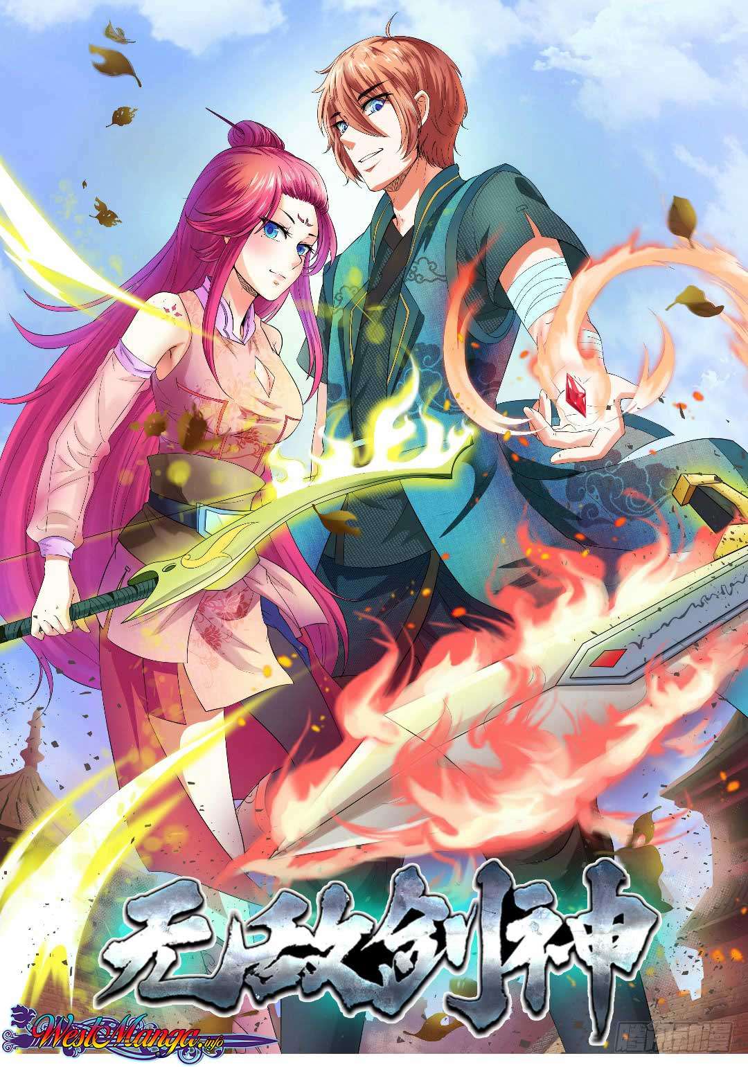 Invincible Sword God Chapter 01 Gambar 51
