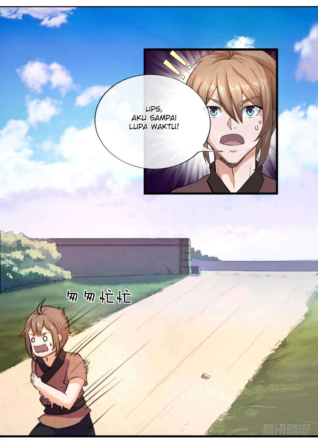 Invincible Sword God Chapter 01 Gambar 7