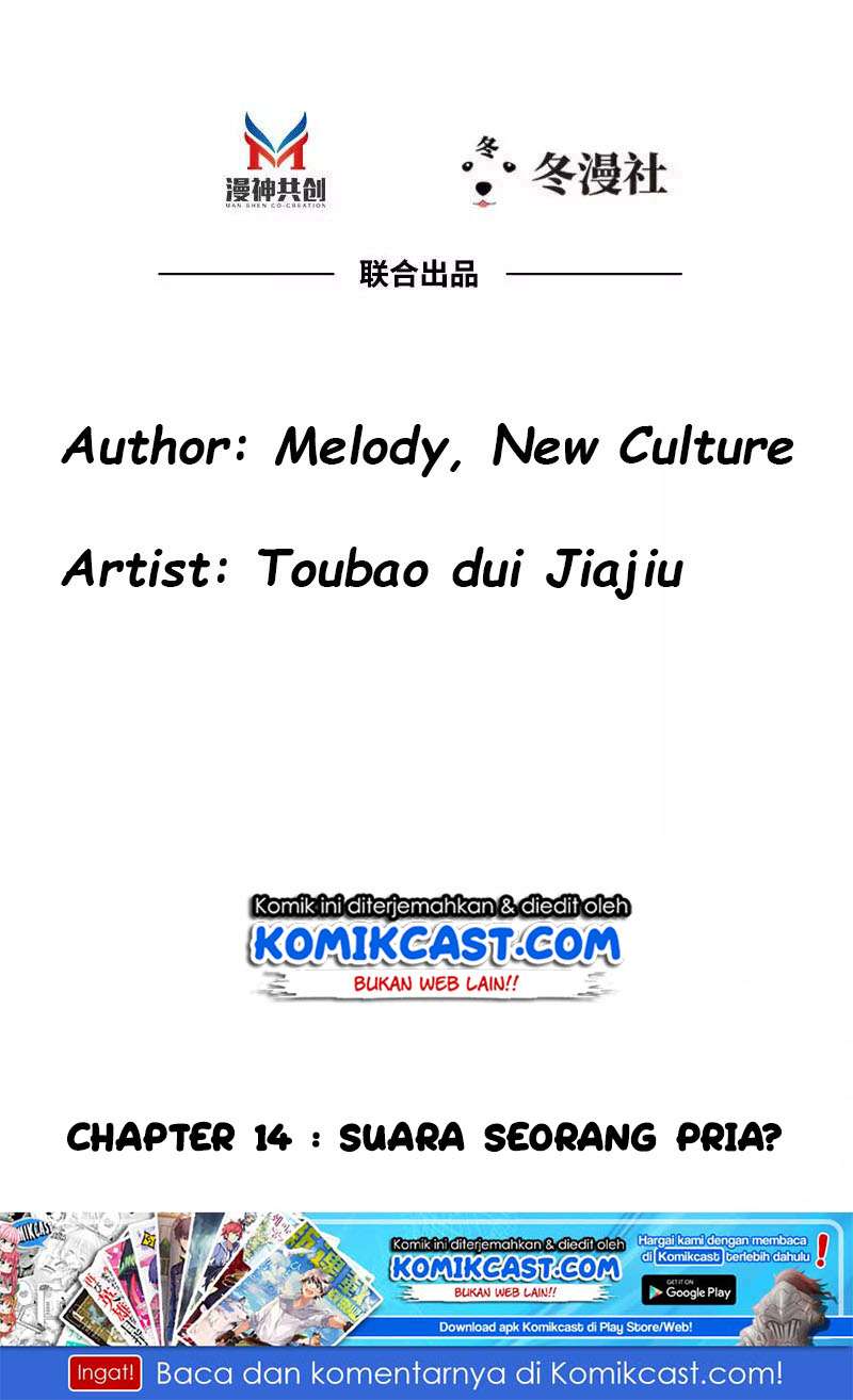My Wife is Cold-Hearted Chapter 14 Gambar 3
