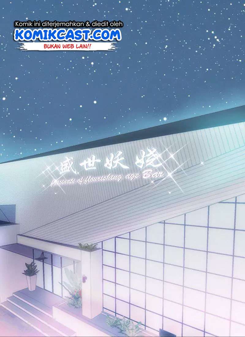 My Wife is Cold-Hearted Chapter 11 Gambar 4