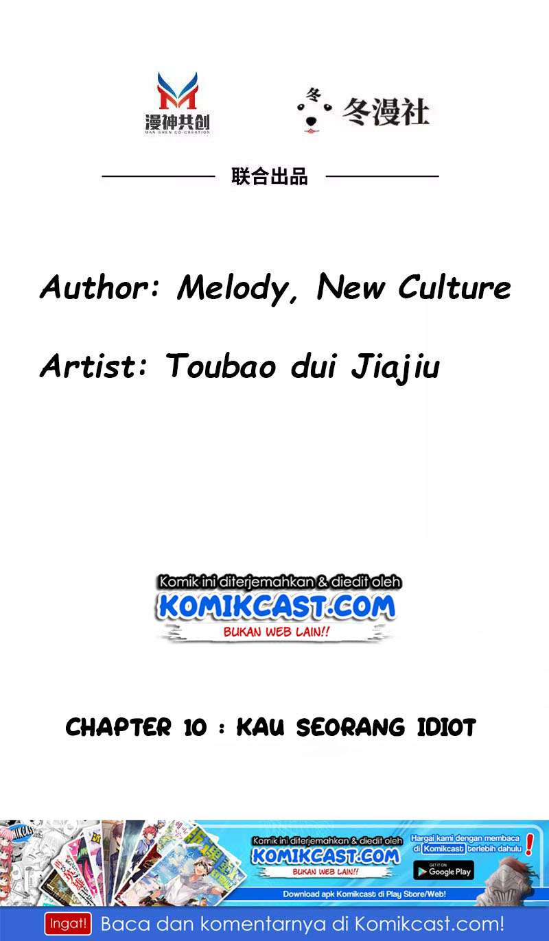 My Wife is Cold-Hearted Chapter 10 Gambar 3