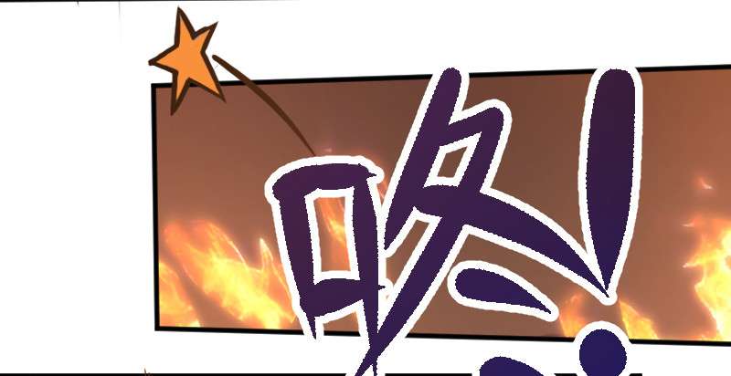 Reborn as King Chapter 10 Gambar 19