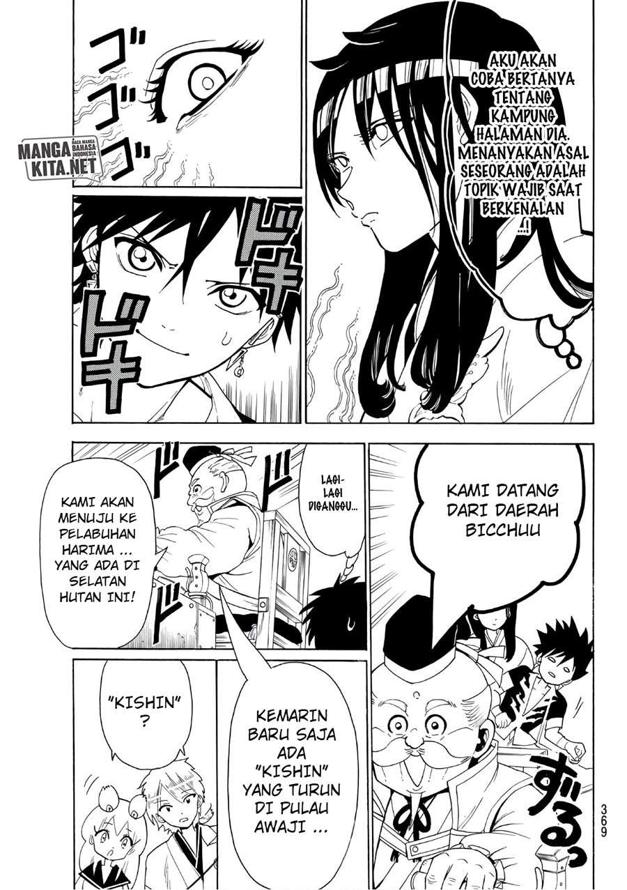 Orient Chapter 45 Gambar 6