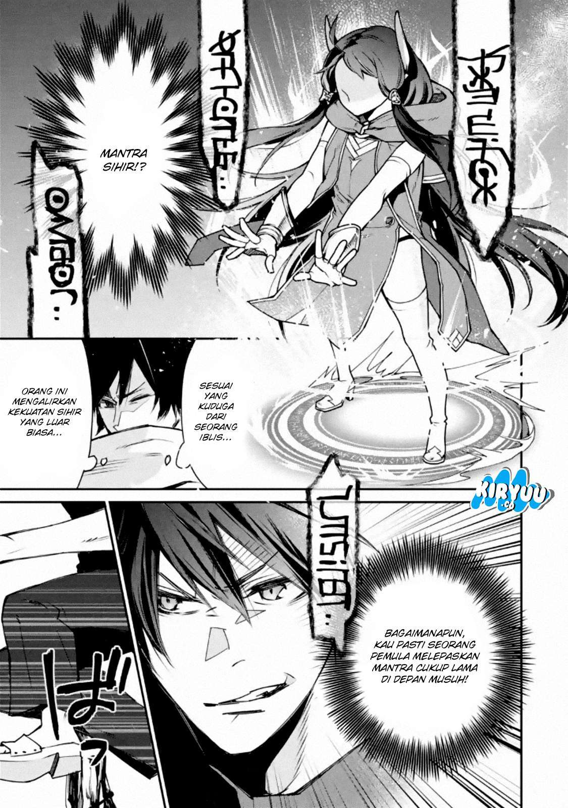 Saikyou no Madoshi. Hisa ni Ya wo Ukete Shimatta no de Inaka no Eihei ni Naru Chapter 4 Gambar 12