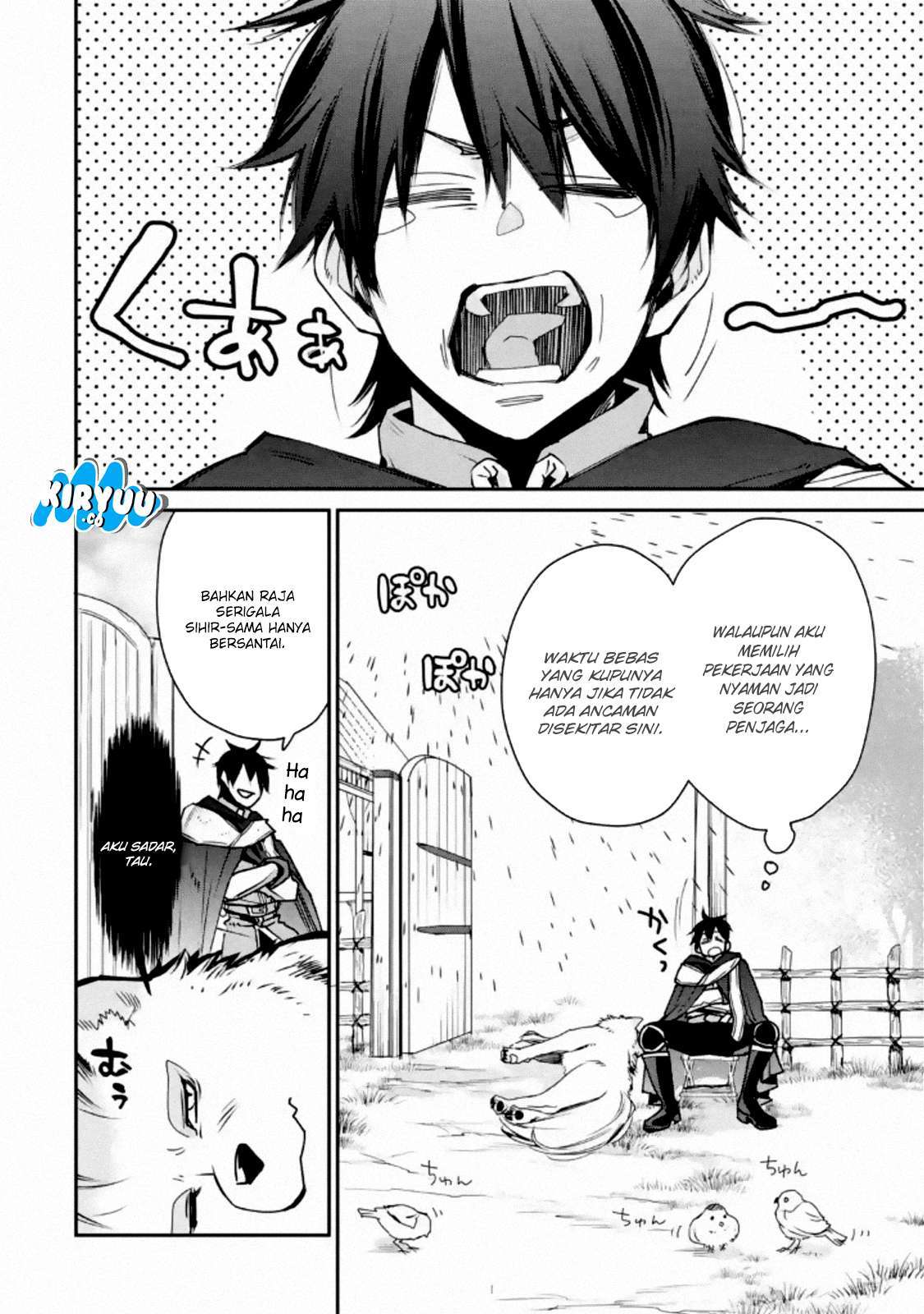 Saikyou no Madoshi. Hisa ni Ya wo Ukete Shimatta no de Inaka no Eihei ni Naru Chapter 4 Gambar 4